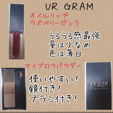 UR GLAM　BLOOMING EYE COLOR PALETTE/U R GLAM/パウダーアイシャドウを使ったクチコミ（2枚目）