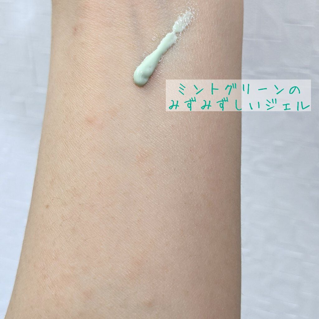 マーメイドスキンジェルUV/キャンメイク/日焼け止めジェルを使ったクチコミ(2枚目)