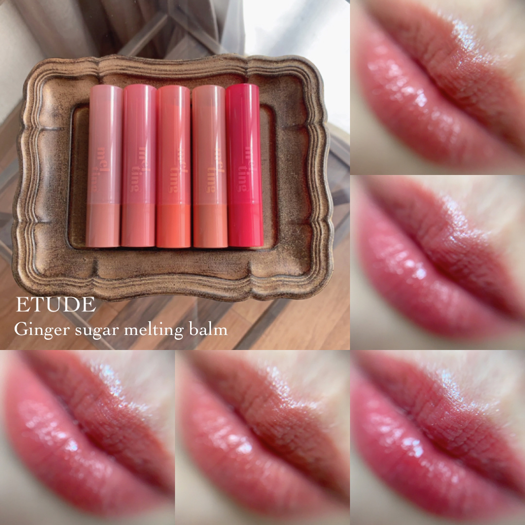 ジンジャーシュガーオーバーナイトリップマスク/ARITAUM/リップマスクを使ったクチコミ（1枚目）