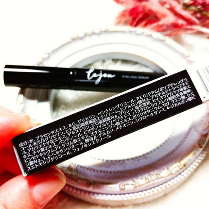 アイラッシュセラム/ルジュ/まつげ美容液を使ったクチコミ(4枚目)