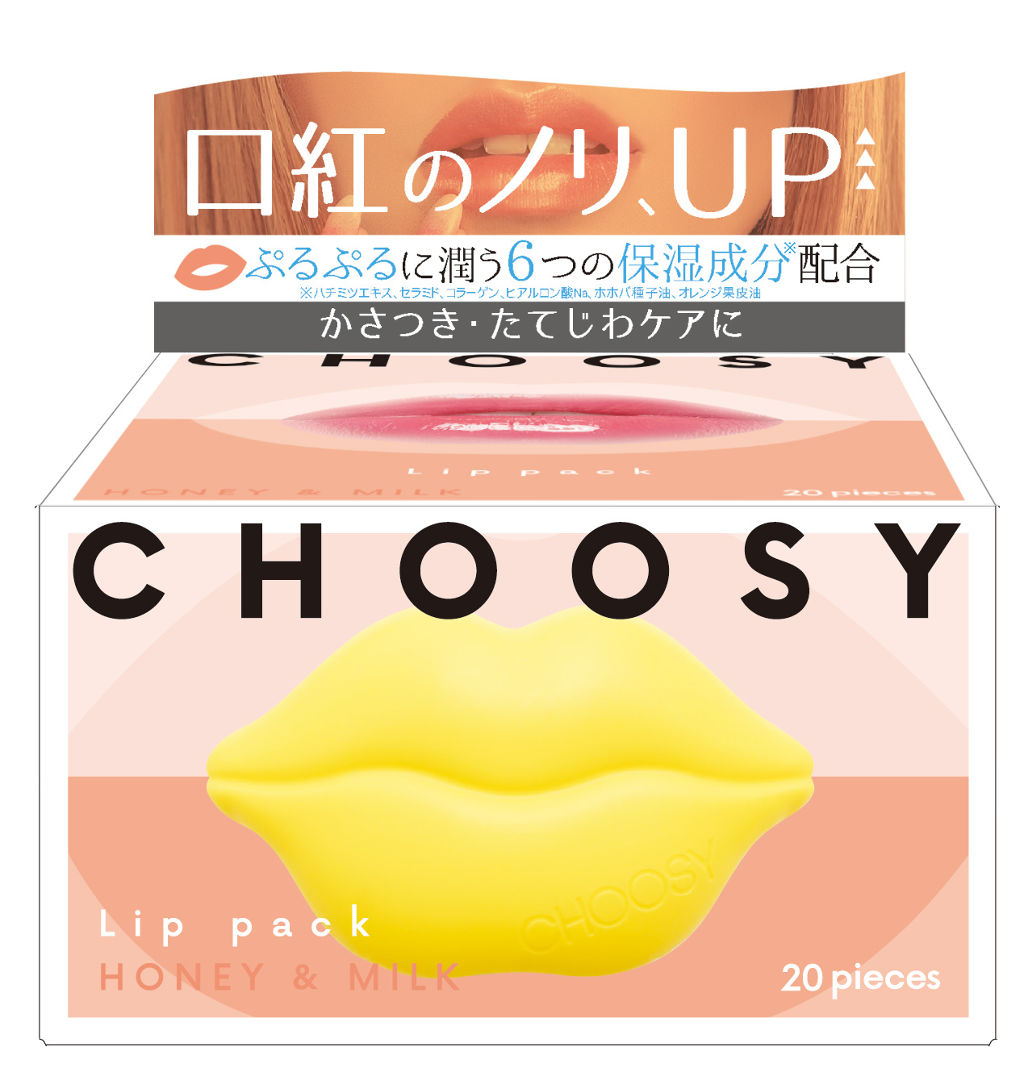 ハニー＆ミルク