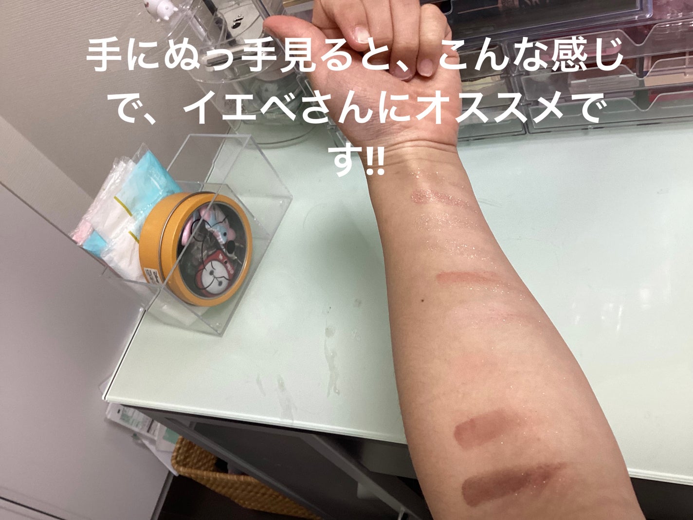 可愛いコスメちゃん on LIPS 「#コスメ収納コンテスト右側しか紹介できなくてごめんなさい😭けど..」(3枚目)