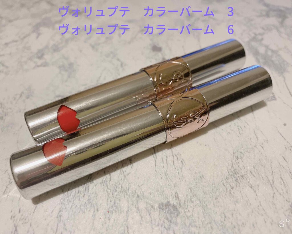 ヴォリュプテ ウォーター カラーバーム 06 アンドレスミーコーラル/YVES SAINT LAURENT BEAUTE/口紅を使ったクチコミ（1枚目）