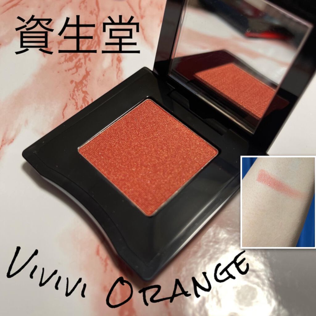SHISEIDO ポップ パウダージェル アイシャドウのクチコミ「SHISEIDOの
Kan-Kan GoldとVivivi Orange
ゲットしてしまった😮.....」（2枚目）