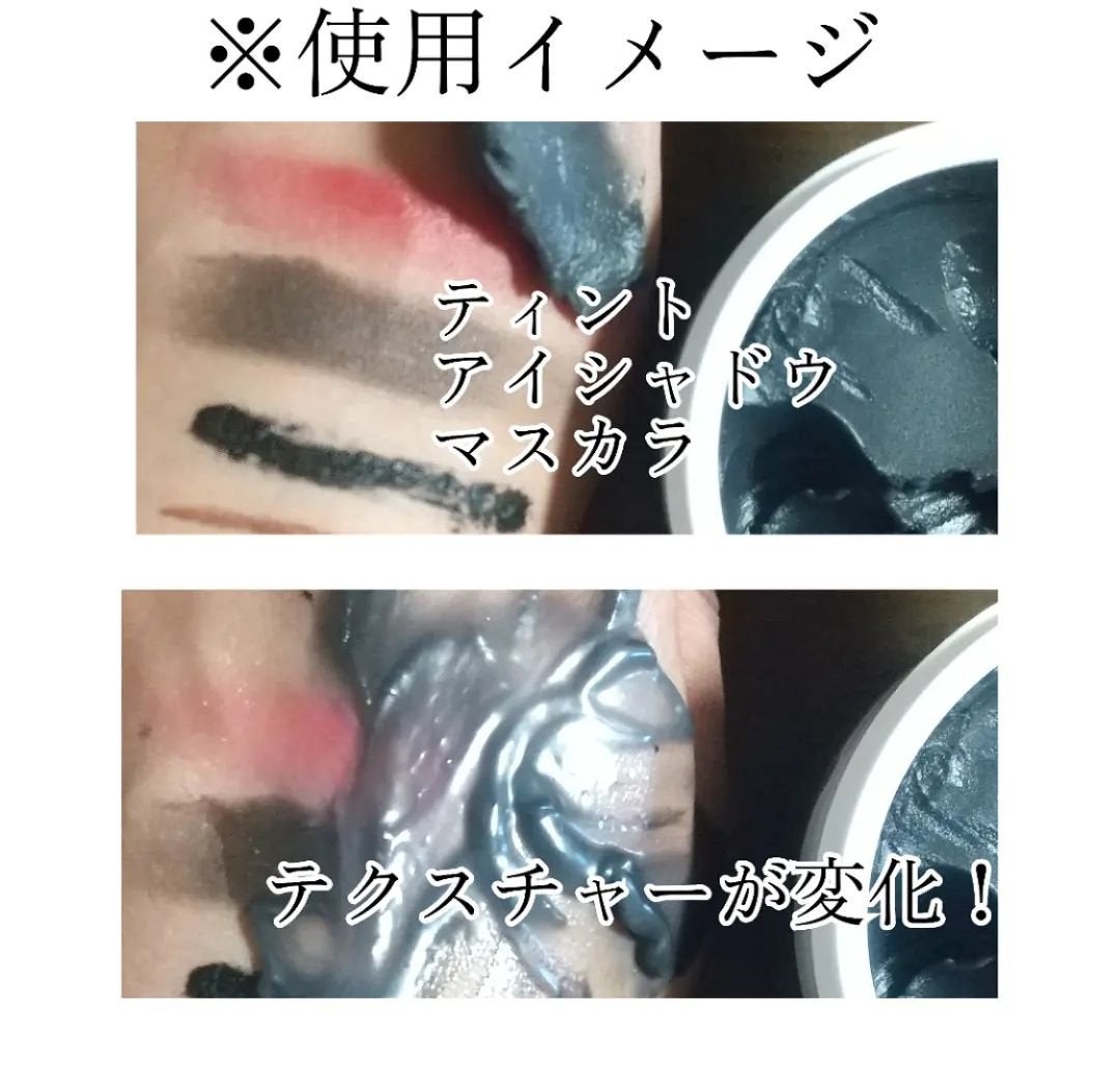 ソフティモ クリアプロ クレンジングバーム CICA ブラック/ソフティモ/クレンジングバームを使ったクチコミ(5枚目)