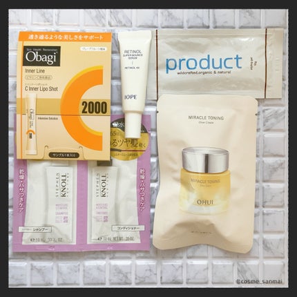 贅沢なビューティー体験 私にご褒美セット2024/Amazon Series/その他キットセットを使ったクチコミ(6枚目)