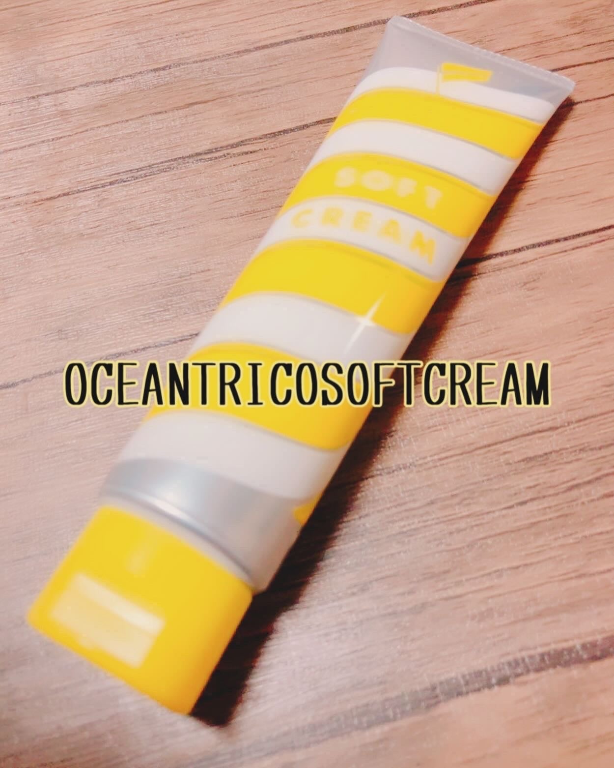 ヘアスタイリング ソフトクリーム/OCEAN TRICO/ヘアワックス・クリームを使ったクチコミ(1枚目)