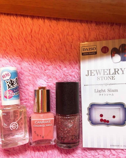 カラフルネイルズ/キャンメイク/マニキュアを使ったクチコミ(2枚目)