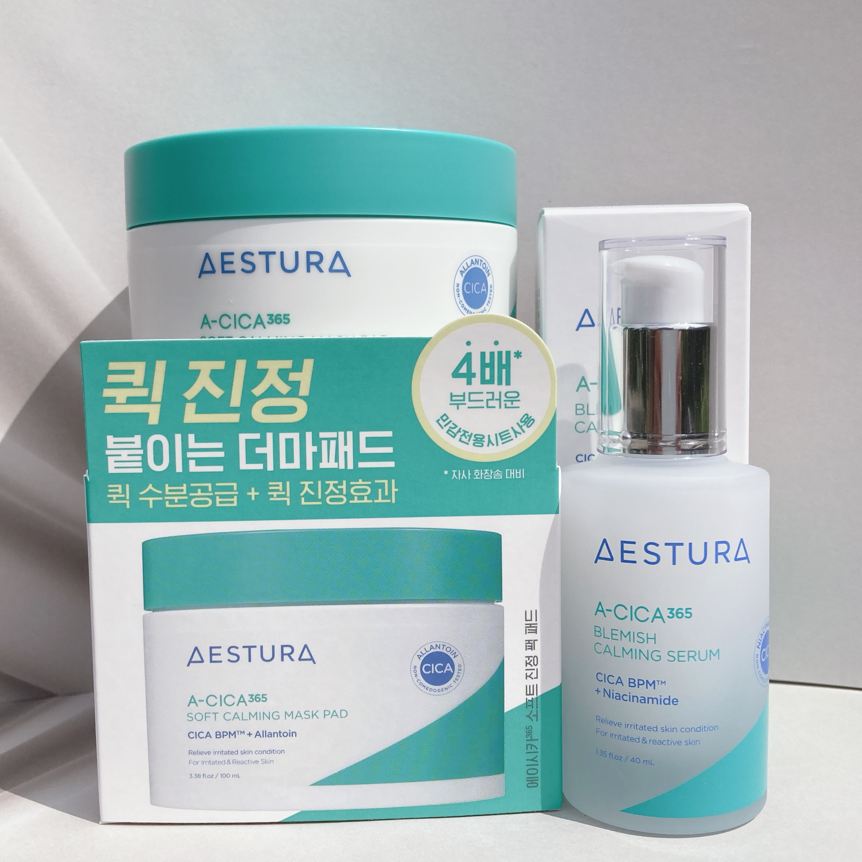 エイシカ365クイックマスクパッド/AESTURA/トナーパッドを使ったクチコミ（1枚目）