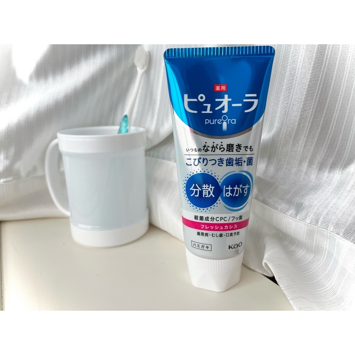 薬用ピュオーラ ハミガキ/ピュオーラ/歯磨き粉を使ったクチコミ（1枚目）