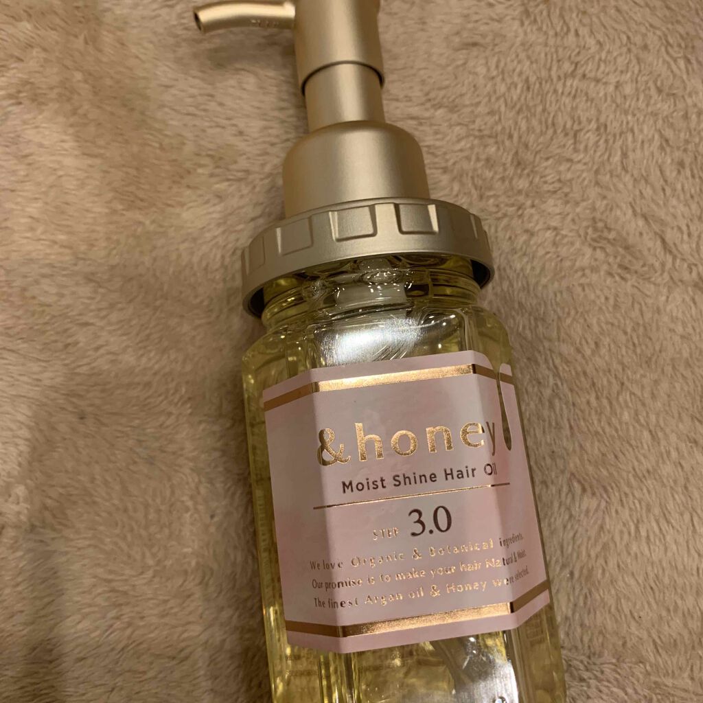 モイストシャイン ヘアオイル3.0/&honey/ヘアオイルを使ったクチコミ（1枚目）