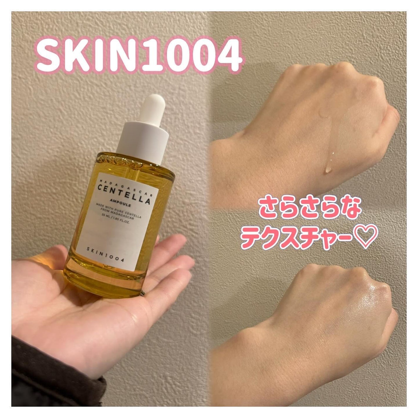 フェイシャル トリートメント エッセンス/SK-II/化粧水を使ったクチコミ(2枚目)