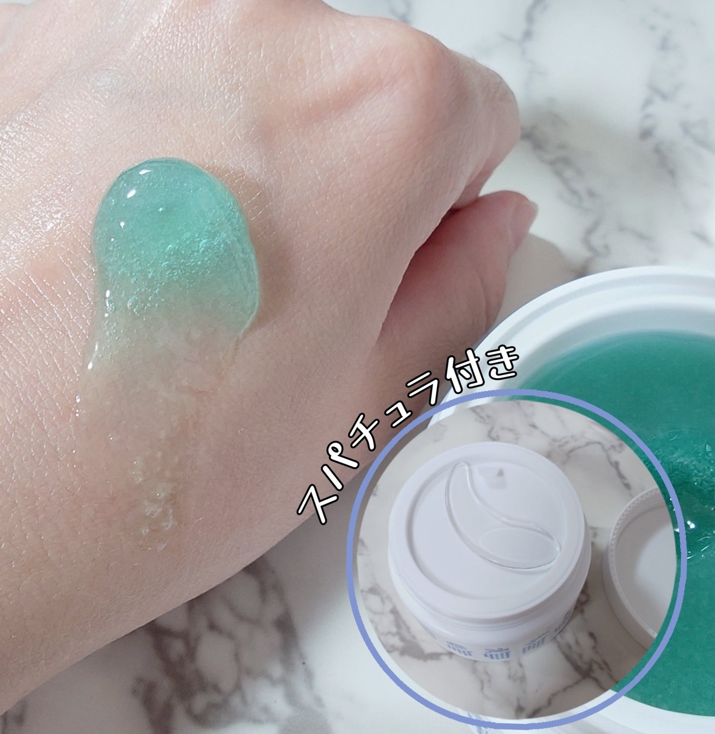 温感ブルーマスク/Torhop/洗い流すパック・マスクを使ったクチコミ(2枚目)