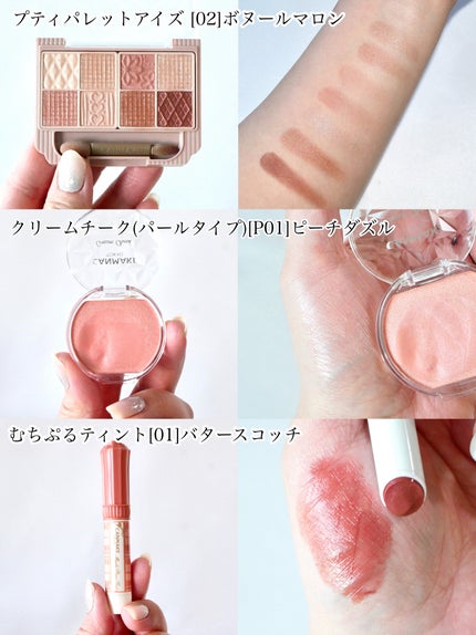 ラスティングリキッドライナー/キャンメイク/リキッドアイライナーを使ったクチコミ(4枚目)