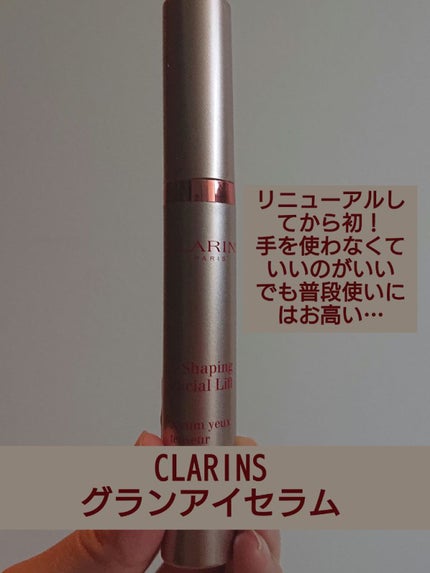 サインズコントロールベース / SK-IIの口コミ | おすすめ順 | 43 サインズコントロールベース / SK-IIの口コミ | おすすめ順 | 43