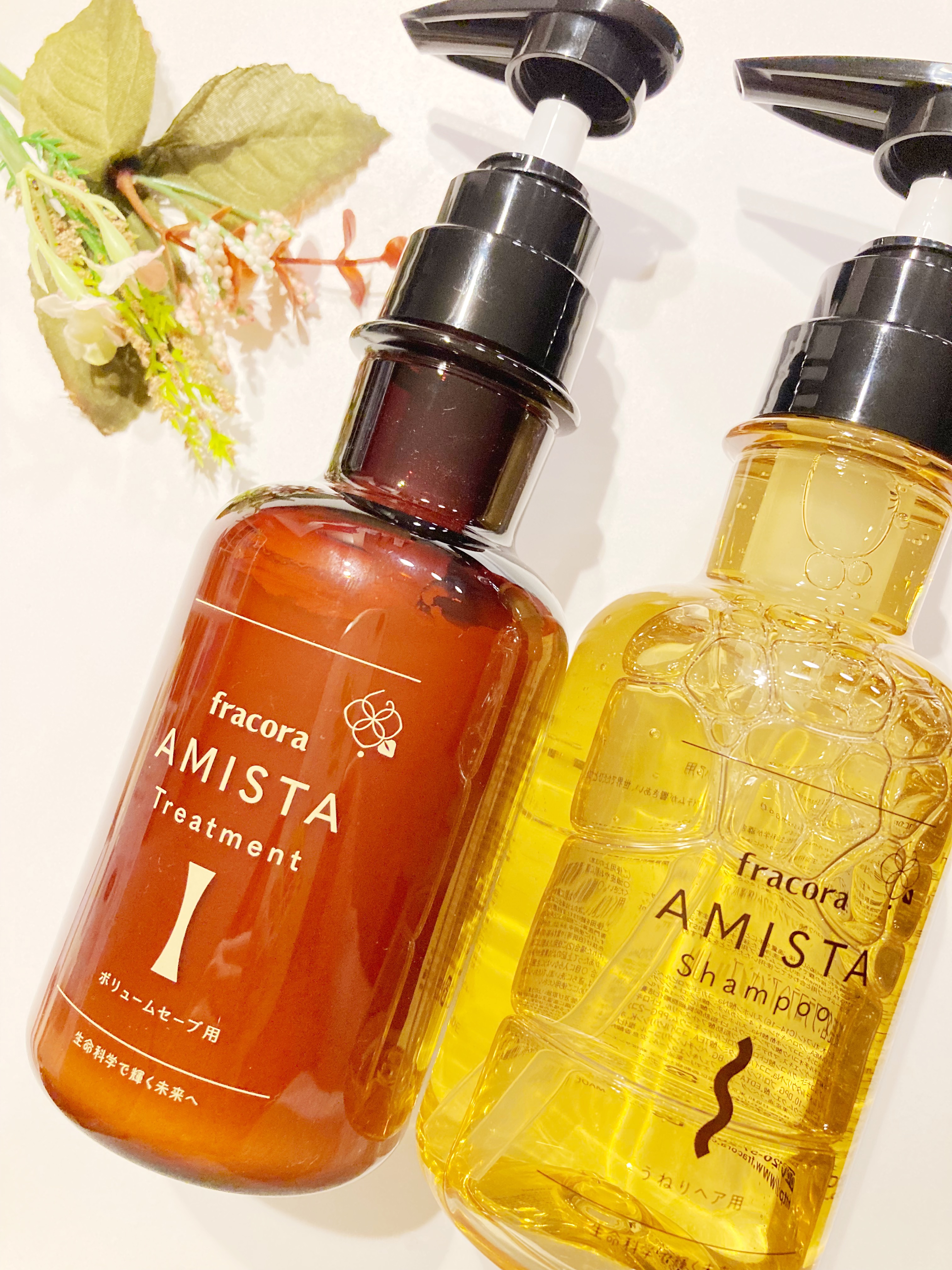  AMISTA シャンプー うねりヘア用/fracora/市販シャンプーを使ったクチコミ（1枚目）