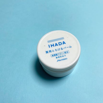 イハダ 薬用バーム【医薬部外品】/IHADA/フェイスバームを使ったクチコミ(1枚目)