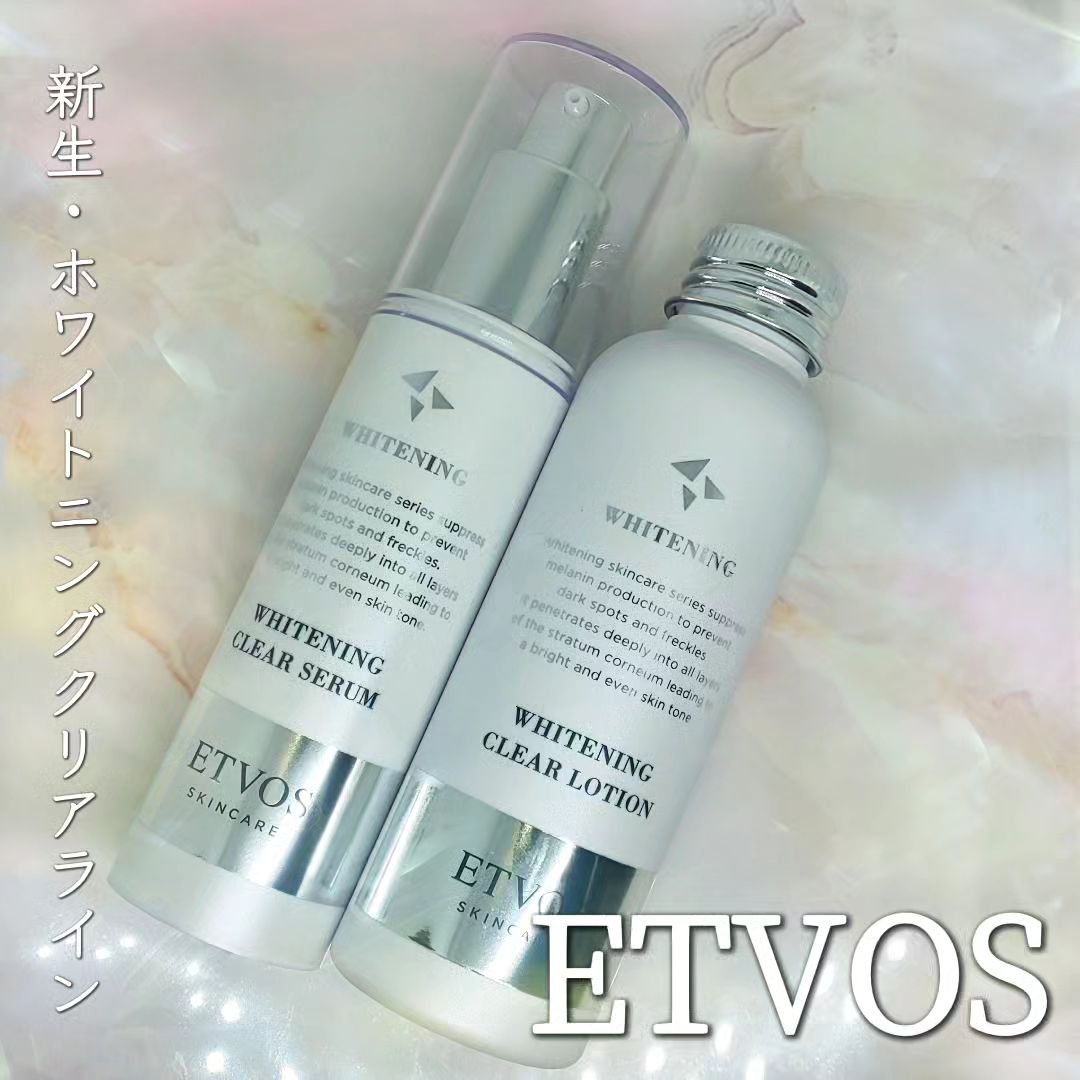 モイスチャライジングローション/エトヴォス/化粧水を使ったクチコミ（1枚目）