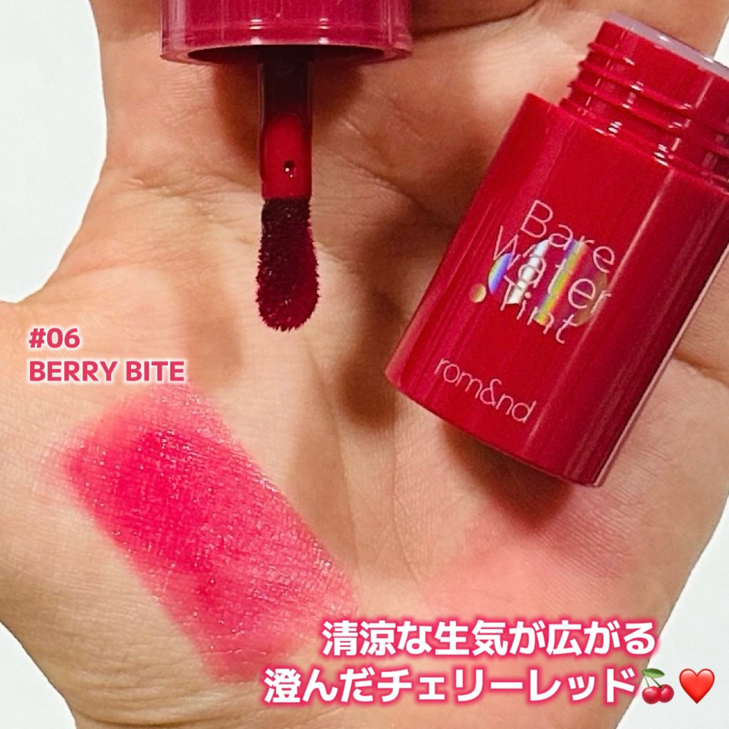 ベアムルティント/rom&nd/リップティントを使ったクチコミ(2枚目)