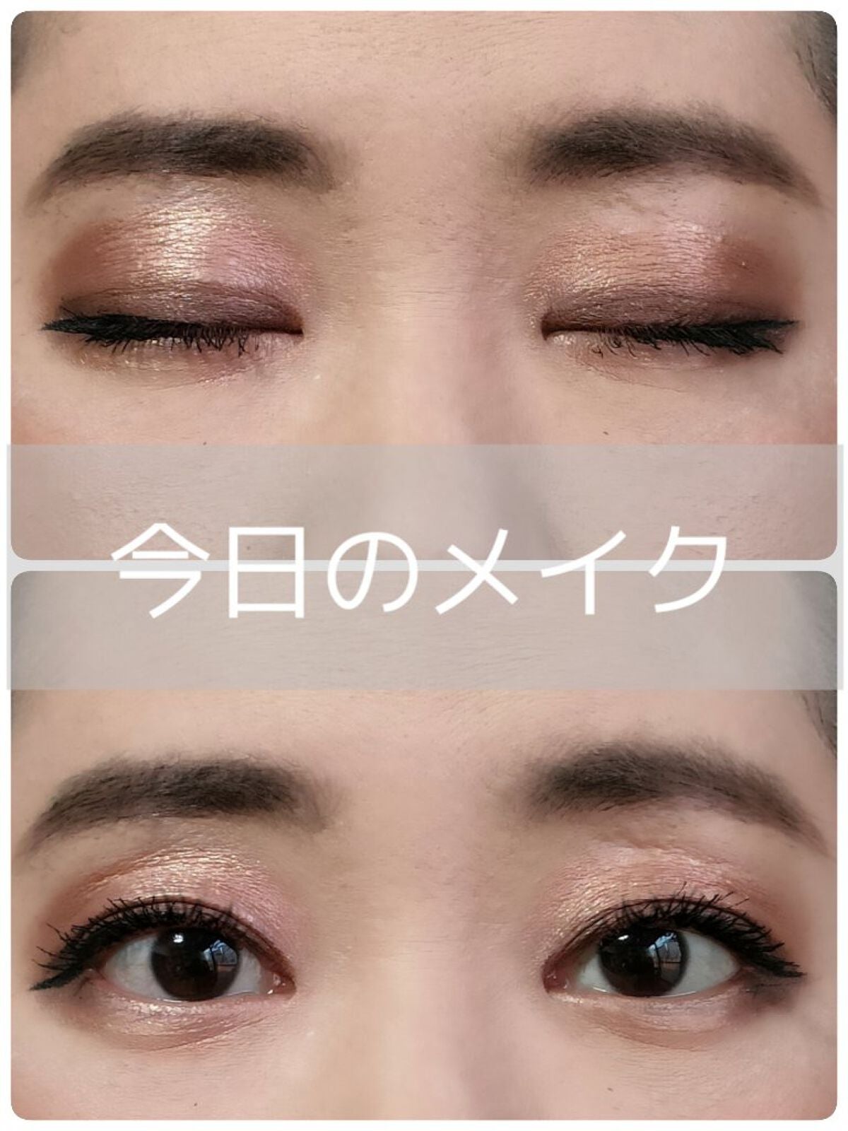 RMK ジェルクリーミィファンデーション/RMK/クリーム・エマルジョンファンデーションを使ったクチコミ(1枚目)