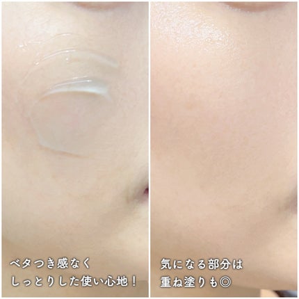 プレミアムもちソープ「グリーンアルティザン」/アレンシア/その他洗顔料を使ったクチコミ(6枚目)