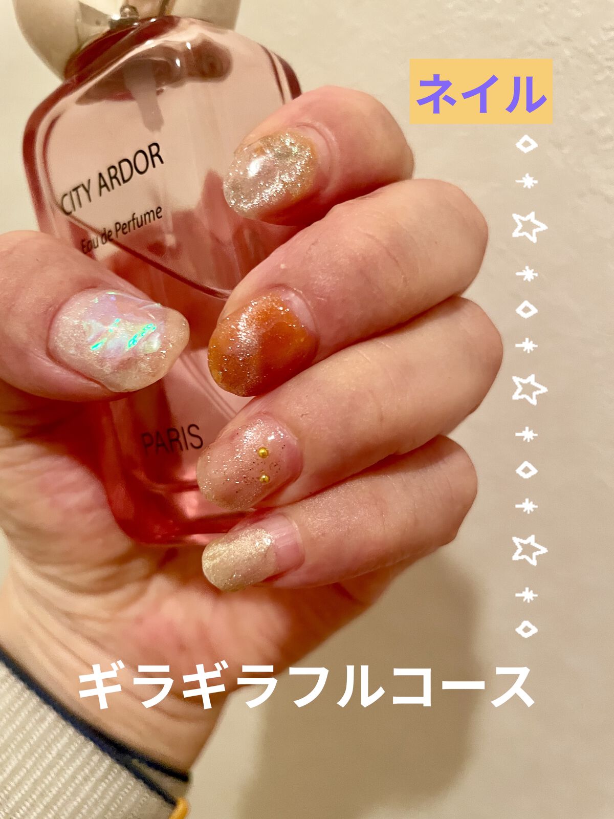 ネイル工房白パケカラージェル/ネイル工房/ジェルネイルを使ったクチコミ（1枚目）