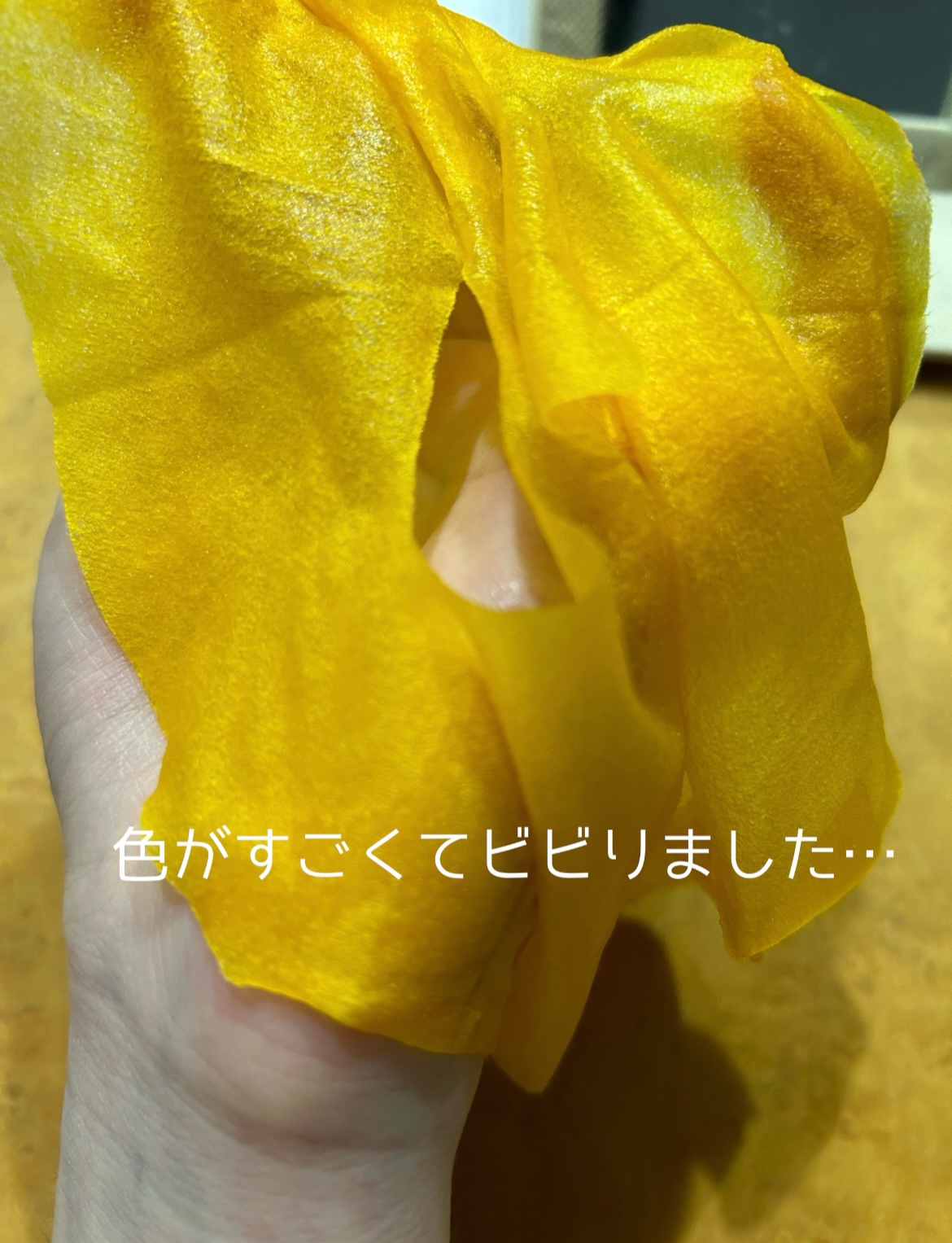 5番 白玉グルタチオンCふりかけマスク/numbuzin/シートマスク・パックを使ったクチコミ（2枚目）