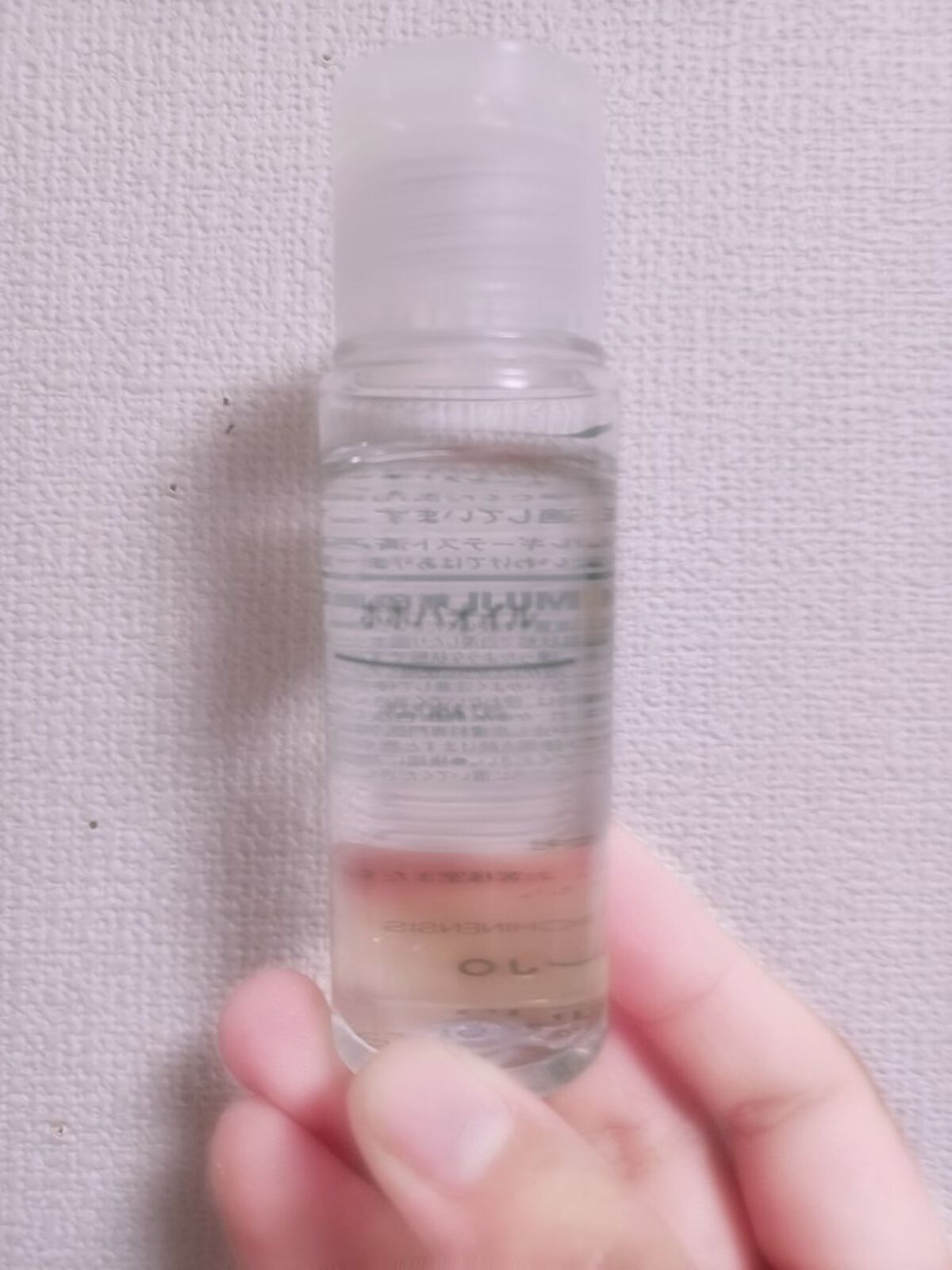 ホホバオイル/無印良品/ボディオイルを使ったクチコミ（1枚目）