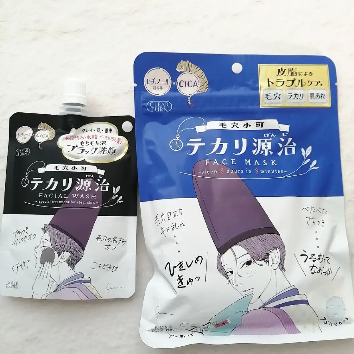 毛穴小町 テカリ源治 マスク/クリアターン/シートマスク・パックを使ったクチコミ（1枚目）