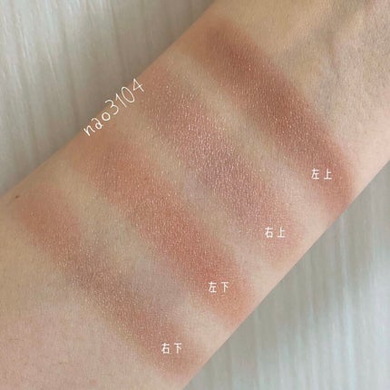 ヴォランタリーベイシス アイパレット/Celvoke/アイシャドウパレットを使ったクチコミ(4枚目)