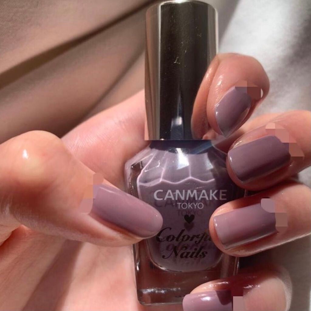 カラフルネイルズ/キャンメイク/マニキュアを使ったクチコミ(2枚目)