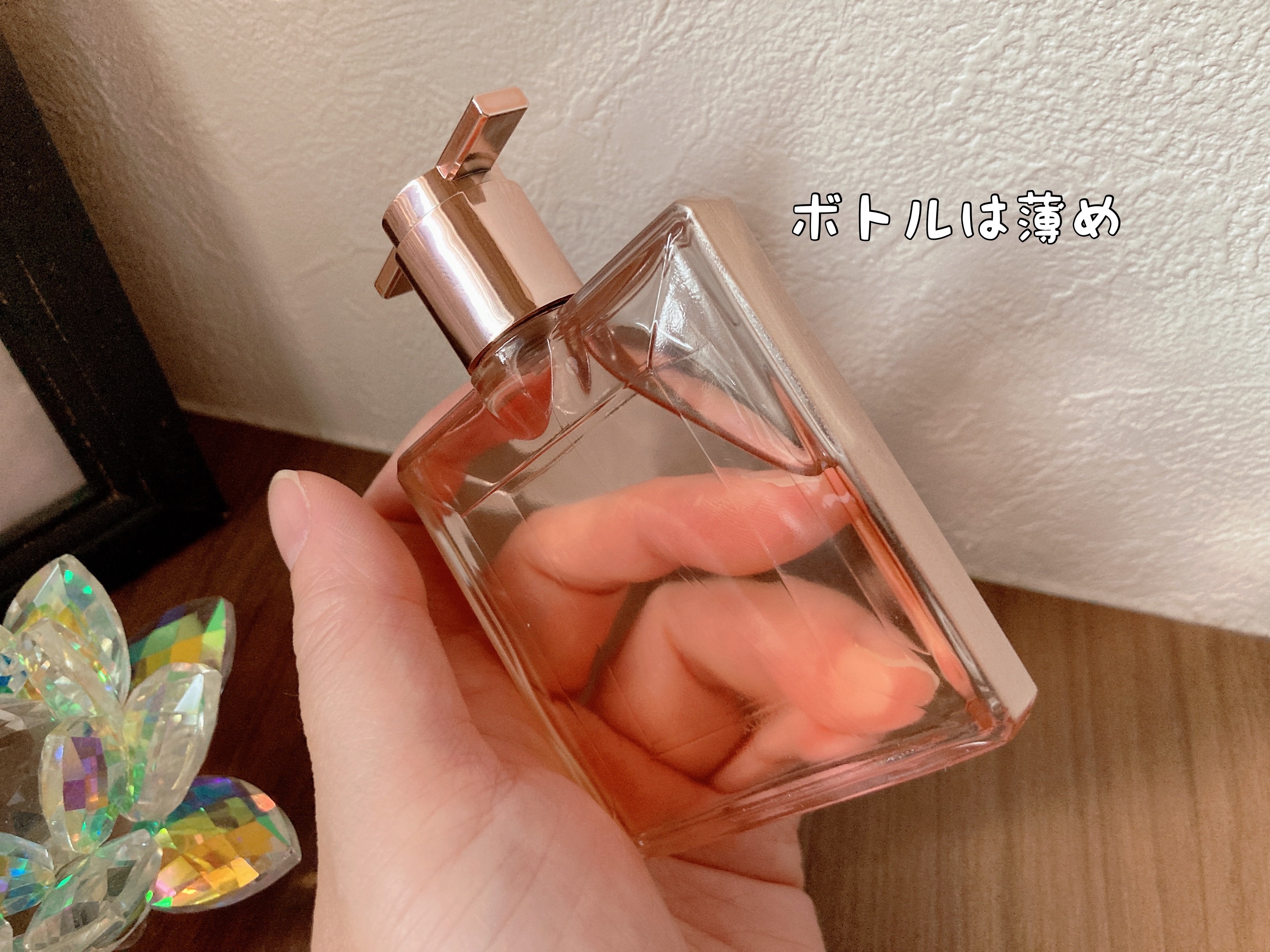 メーカー再生品 ランコム イドル オー ドゥ パルファン agapeeurope.org