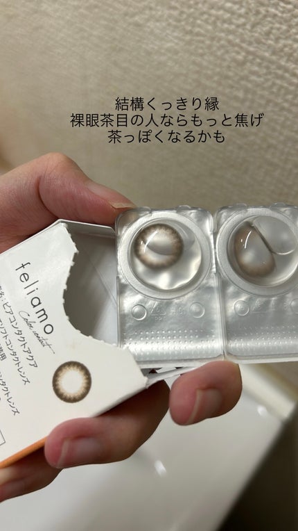 feliamo 1day/feliamo/ワンデー(1DAY)カラコンを使ったクチコミ(2枚目)