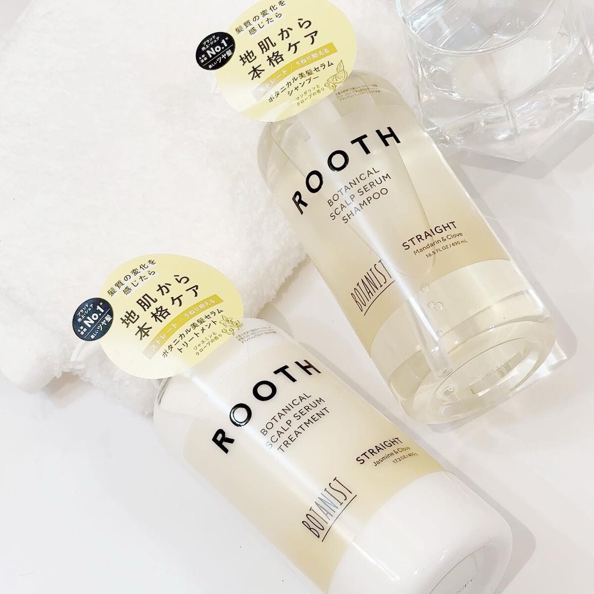 ルース ボタニカルスカルプセラム シャンプー・トリートメント(ストレート)/BOTANIST/市販シャンプーを使ったクチコミ(2枚目)