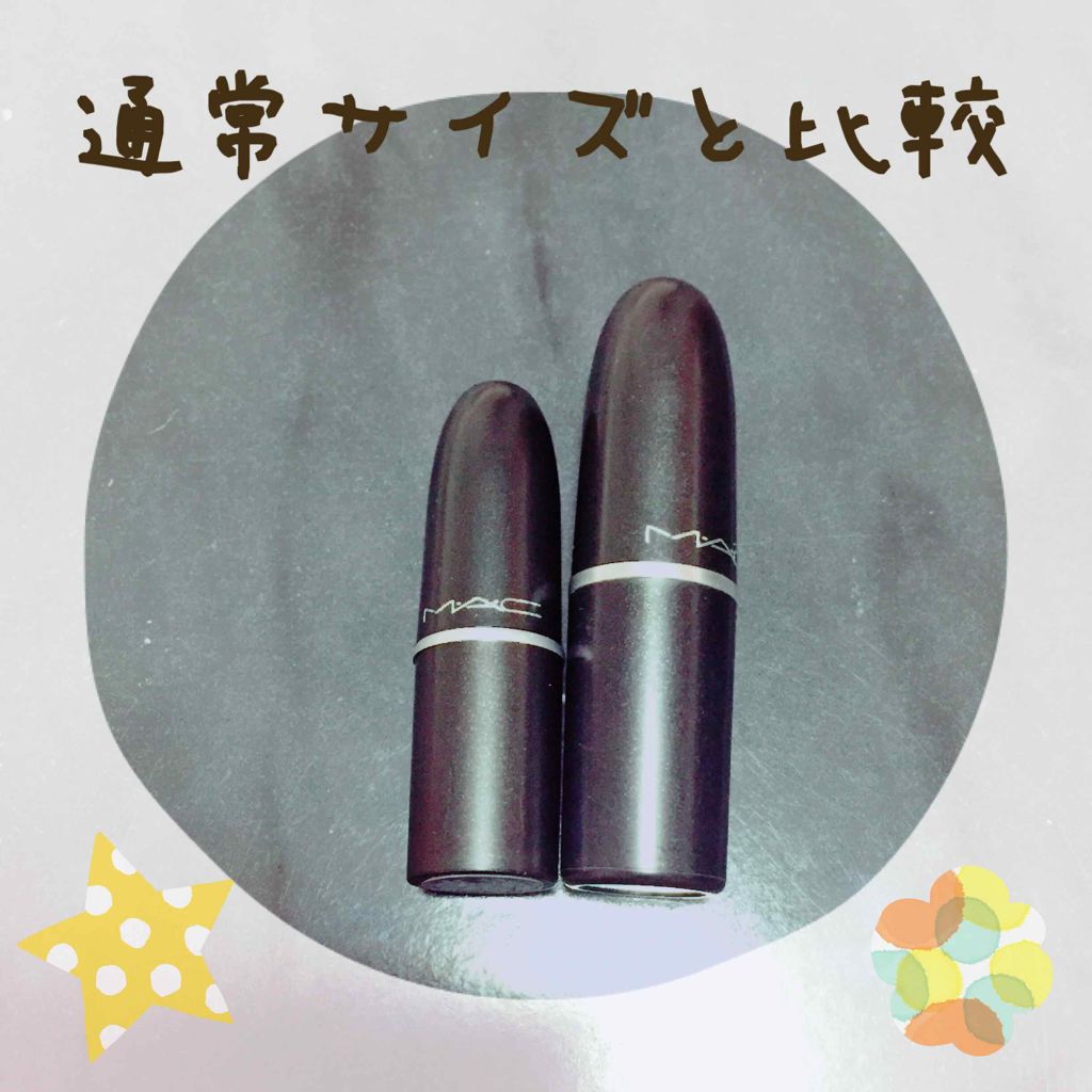 リップスティック/M・A・C/口紅を使ったクチコミ（2枚目）