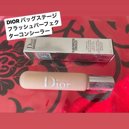 ディオール バックステージ フラッシュ パーフェクター コンシーラー/Dior/コンシーラーを使ったクチコミ(1枚目)