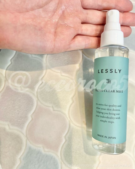 LESSLY フレッシュクリアミスト/nijiCREATION/ミスト状化粧水を使ったクチコミ(2枚目)