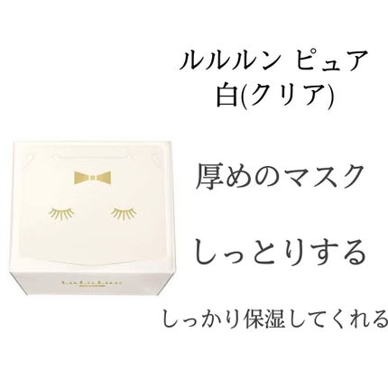 パーフェクトホイップu/SENKA(専科)/洗顔フォームを使ったクチコミ(3枚目)