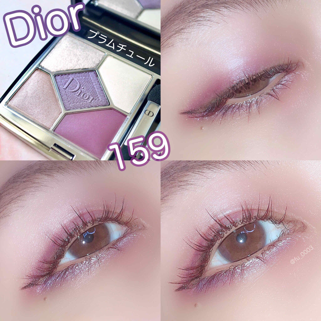 【旧】サンク クルール クチュール/Dior/アイシャドウパレットを使ったクチコミ（1枚目）