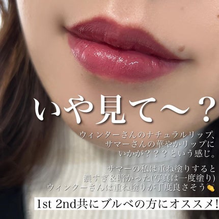 パレット rienda/rienda beauty/アイシャドウパレットを使ったクチコミ(7枚目)