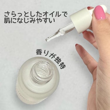 アドバンスド エッセンスオイル AG/immuno/美容液を使ったクチコミ（2枚目）