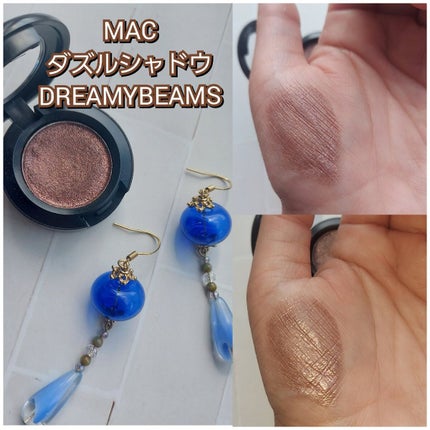 ダズルシャドウ/M・A・C/単色アイシャドウを使ったクチコミ(8枚目)