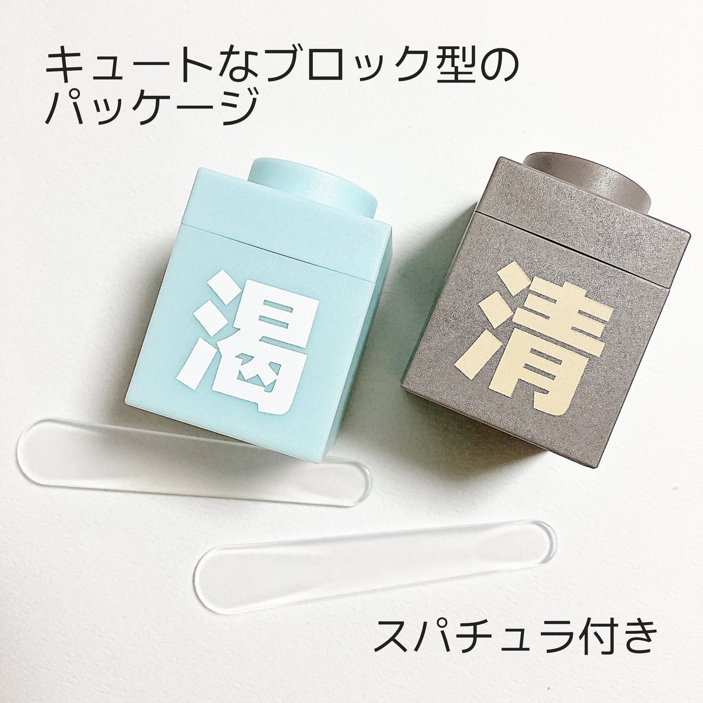 クレイパック 清 ダークグレー(さっぱり)/C+/洗い流すパック・マスクを使ったクチコミ(2枚目)