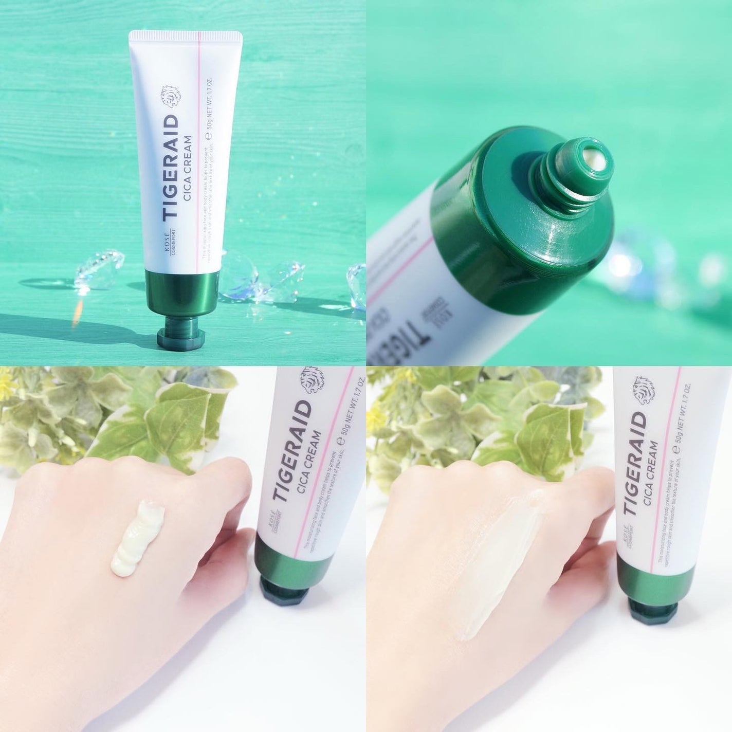 薬用CICAリペア クリーム/タイガレイド/フェイスクリームを使ったクチコミ(3枚目)