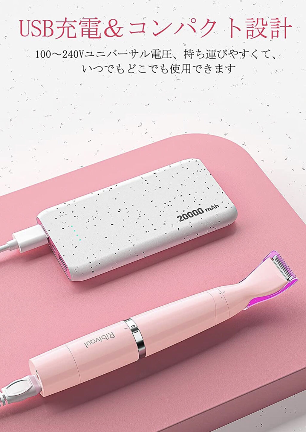 限定シェーバー Vioフェリエ Panasonicの口コミ 未だに カミソリor毛抜き を使ってムダ By リてやん フォロバリムバ100 乾燥肌 代前半 Lips