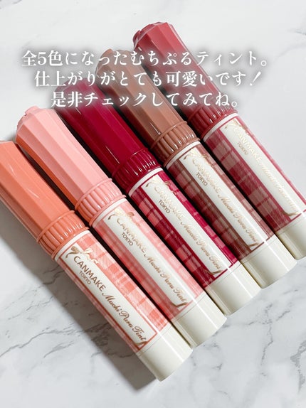 むちぷるティント/キャンメイク/リップティントを使ったクチコミ(7枚目)
