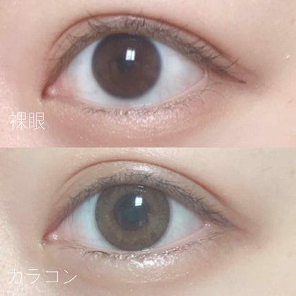 FLANMY 1day/FLANMY/ワンデー(1DAY)カラコンを使ったクチコミ(3枚目)