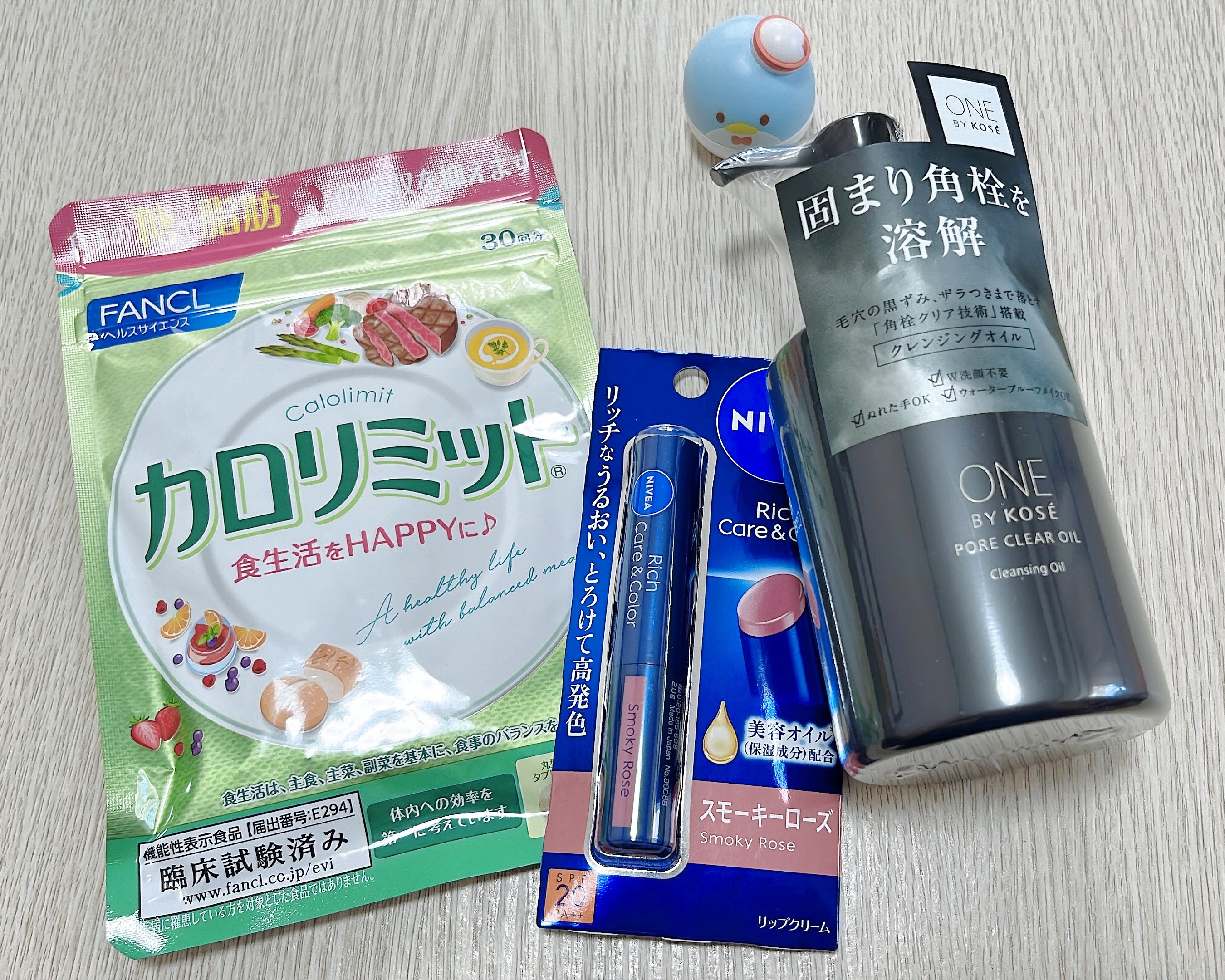 カロリミット/ファンケル/ボディサプリメントを使ったクチコミ（2枚目）