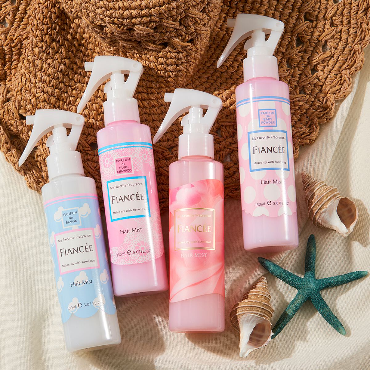 フレグランスヘアミスト ピュアシャンプーの香り/フィアンセ/ヘアミストを使ったクチコミ(1枚目)