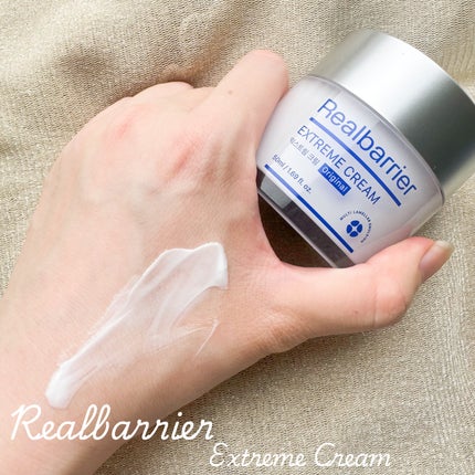 リアルバリア エクストリームクリーム オリジナル/Real Barrier/フェイスクリームを使ったクチコミ(6枚目)